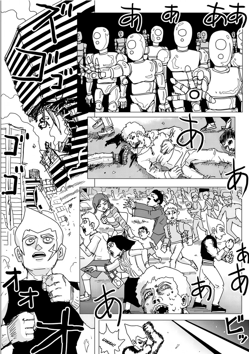 Onepunch Man One Chapter 143 Page 3