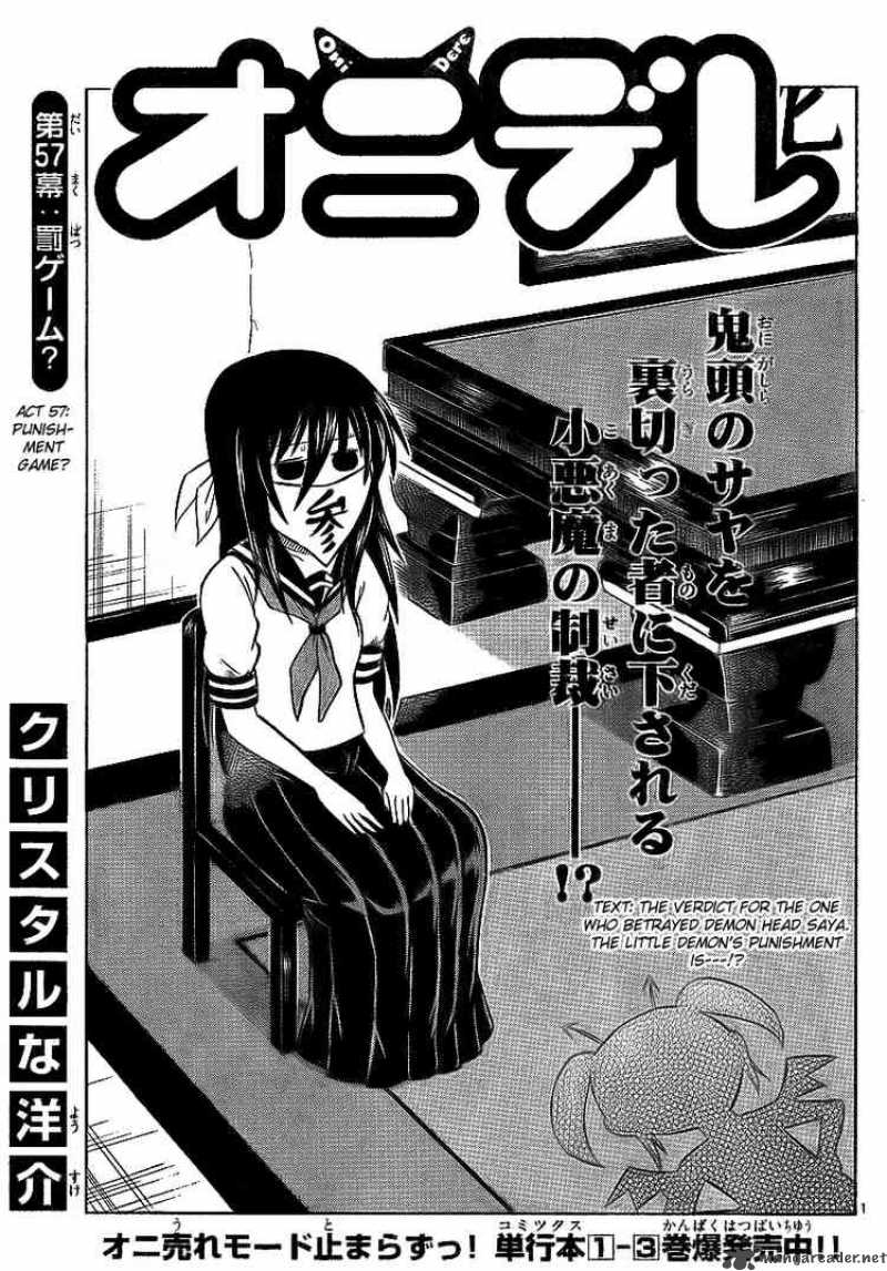 Read Onidere Chapter 57 Mangafreak