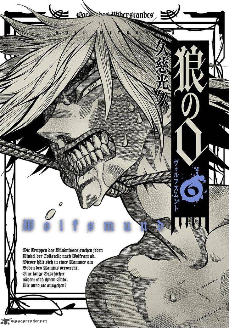 Read Ookami No Kuchi Wolfsmund Chapter 19 Mangafreak