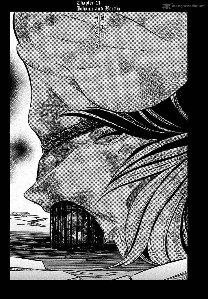 Read Ookami No Kuchi Wolfsmund Chapter 21 Mangafreak