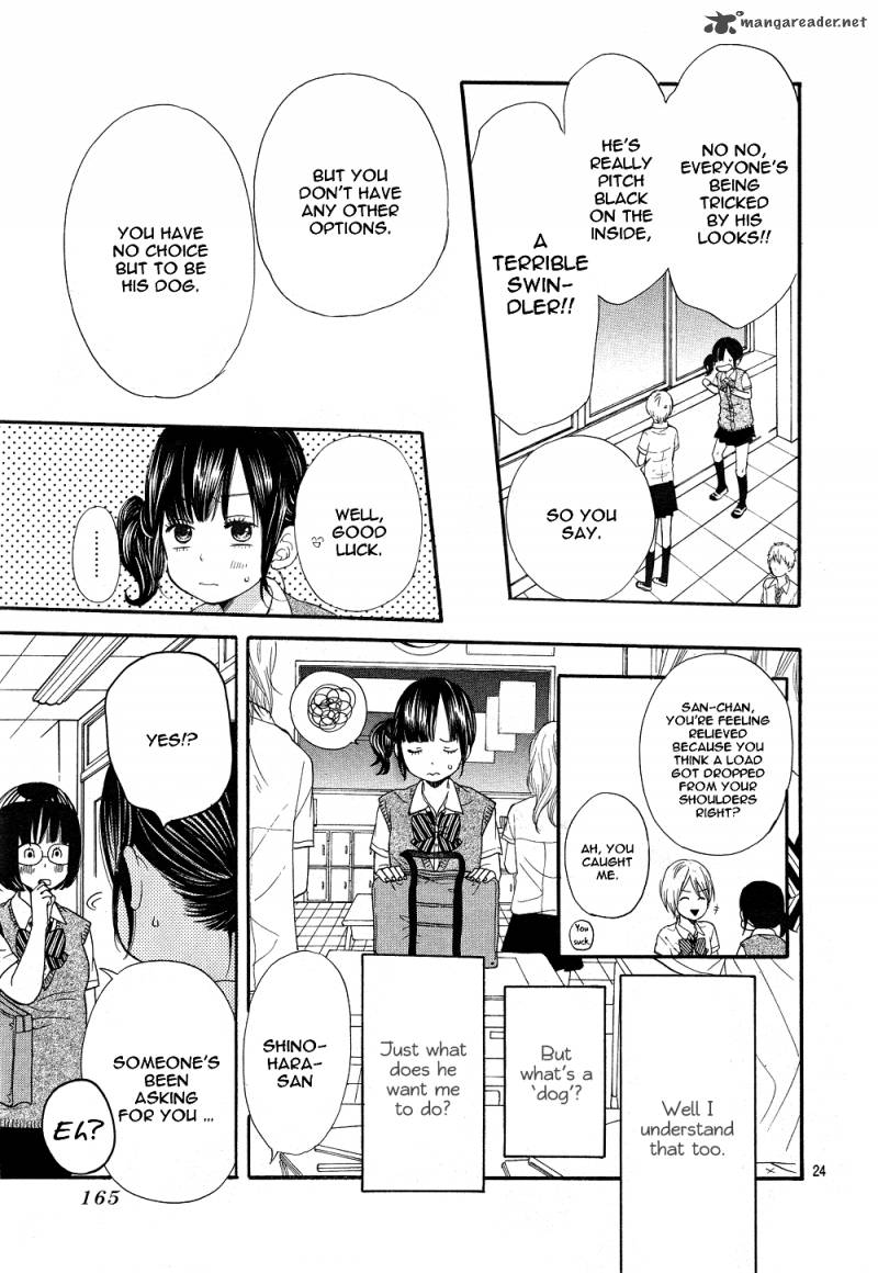 Ookami Shoujo To Kuro Ouji Chapter 1 Page 26