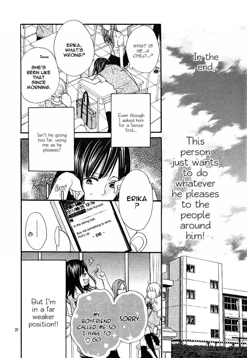 Ookami Shoujo To Kuro Ouji Chapter 1 Page 33