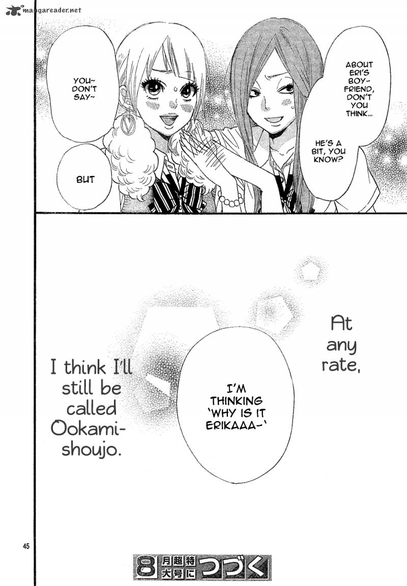 Ookami Shoujo To Kuro Ouji Chapter 1 Page 47