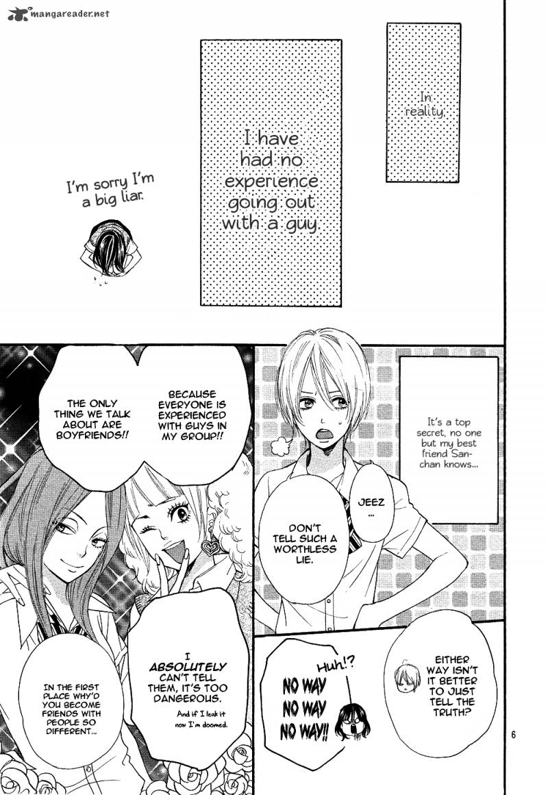 Ookami Shoujo To Kuro Ouji Chapter 1 Page 8