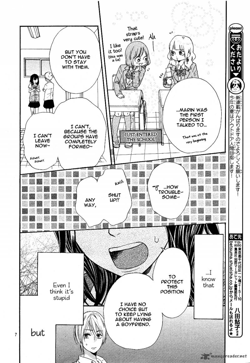 Ookami Shoujo To Kuro Ouji Chapter 1 Page 9