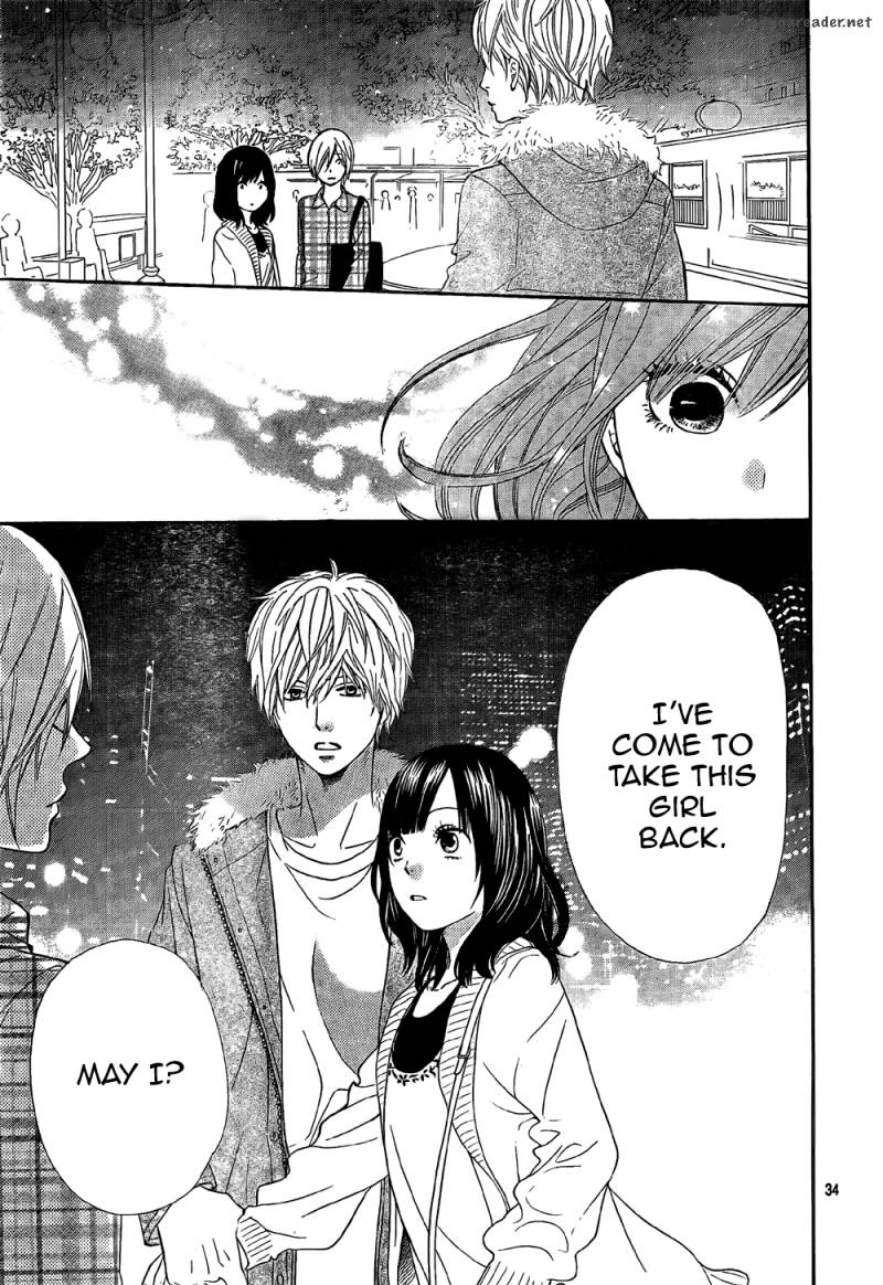 Read Ookami Shoujo To Kuro Ouji Chapter 11 Mangafreak