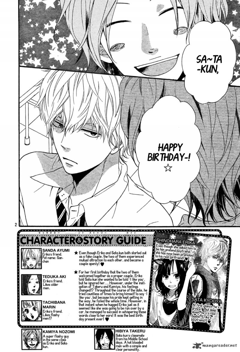 Get Wallpaper Read Ookami Shoujo To Kuro Ouji Chapter 18 Mangafreak For iPhone Free