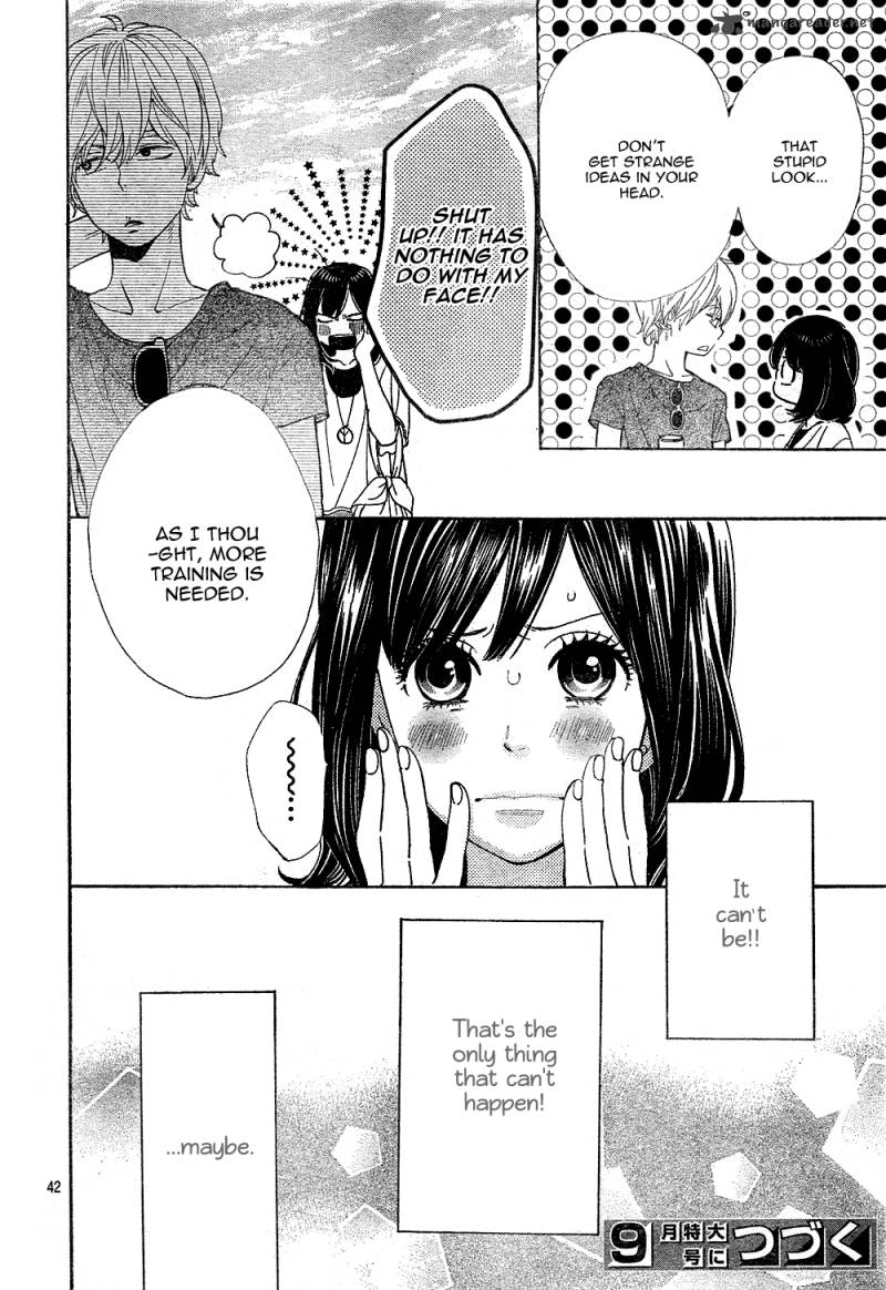 Get Wallpaper Ookami shoujo to kuro ouji manga Desktop Wallpaper