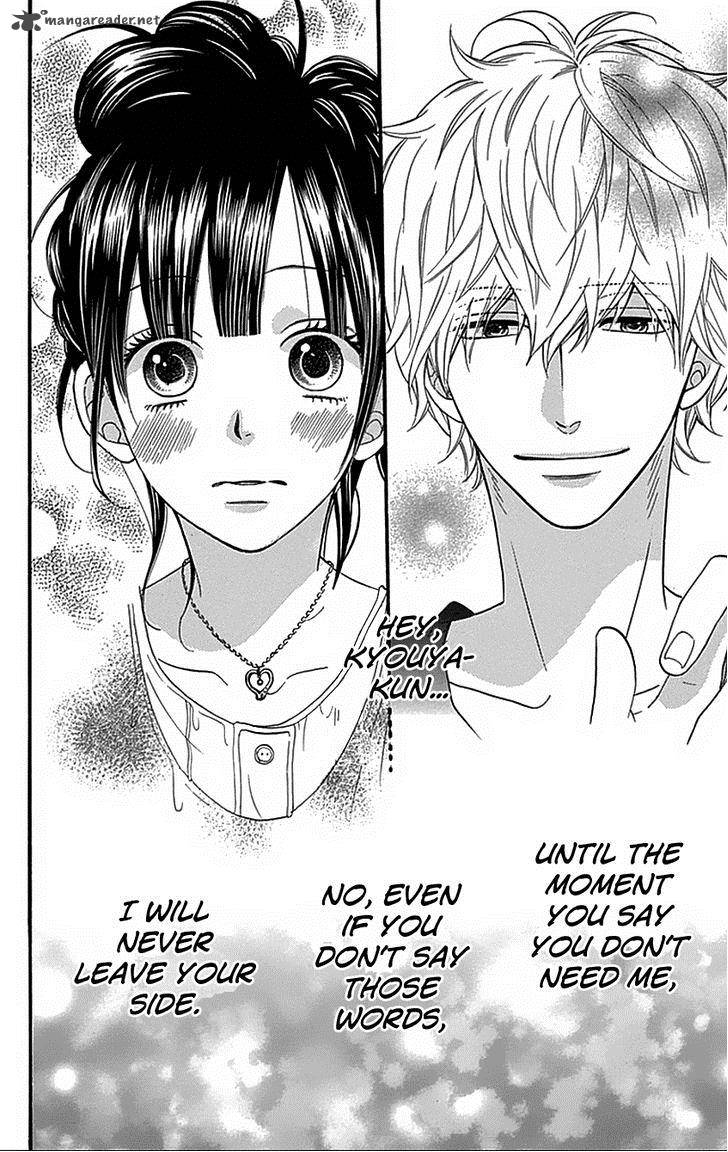 Read Ookami Shoujo To Kuro Ouji Chapter 33 Mangafreak