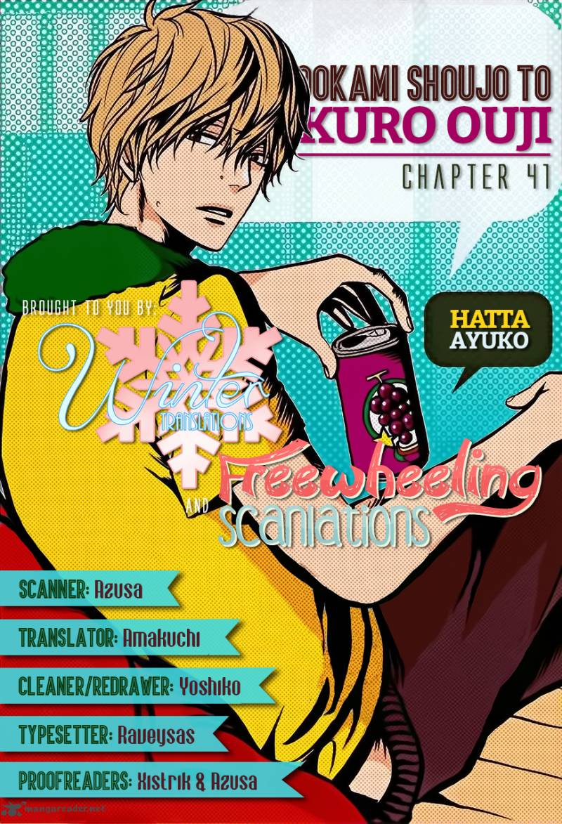 Get Wallpaper Read Ookami Shoujo To Kuro Ouji Chapter 41 Mangafreak For iPhone