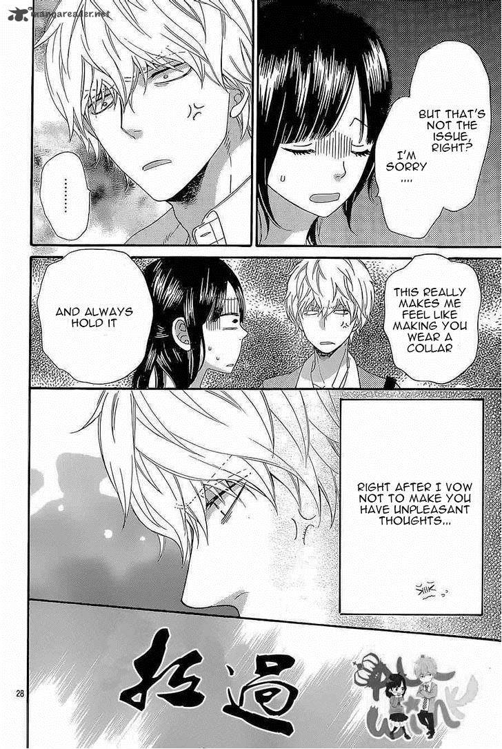 Wallpaper Read Ookami Shoujo To Kuro Ouji Chapter 43 Mangafreak HD