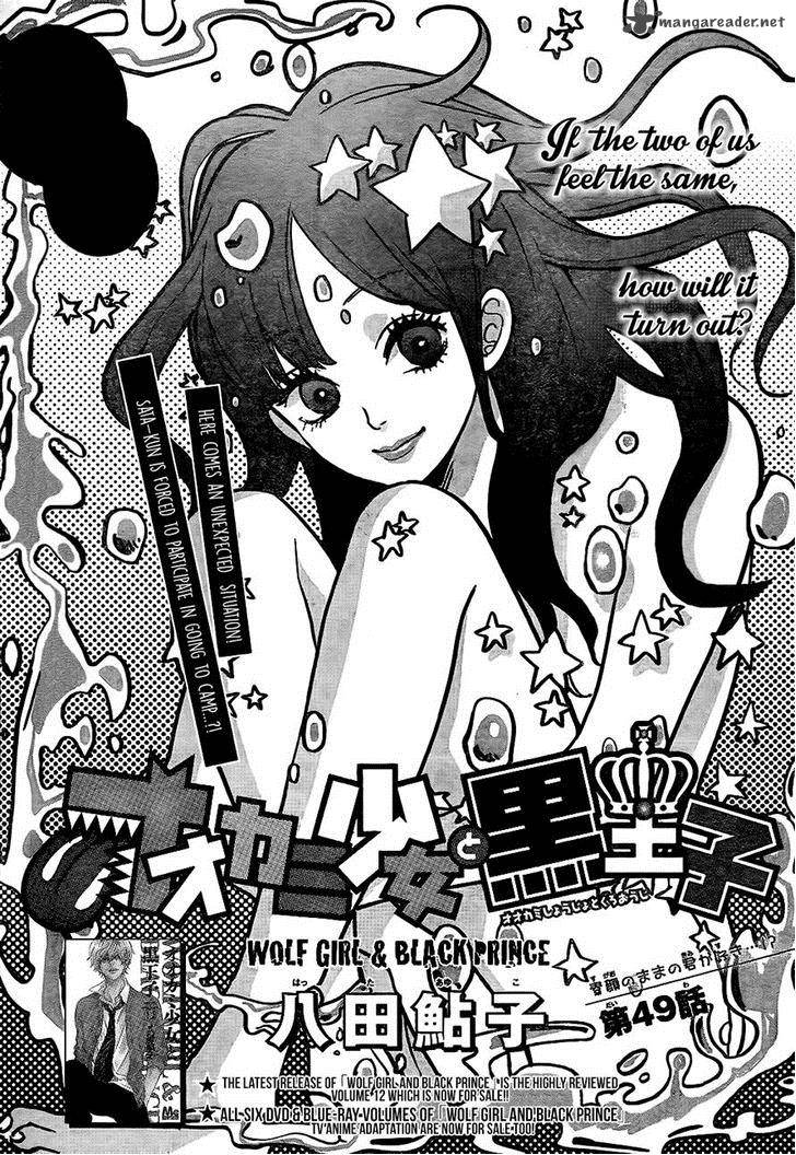 Read Ookami Shoujo To Kuro Ouji Chapter 49 Mangafreak