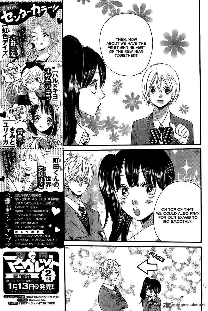 Read Ookami Shoujo To Kuro Ouji Chapter 54 Mangafreak Read Ookami Shoujo To Kuro Ouji Chapter 54 Mangafreak