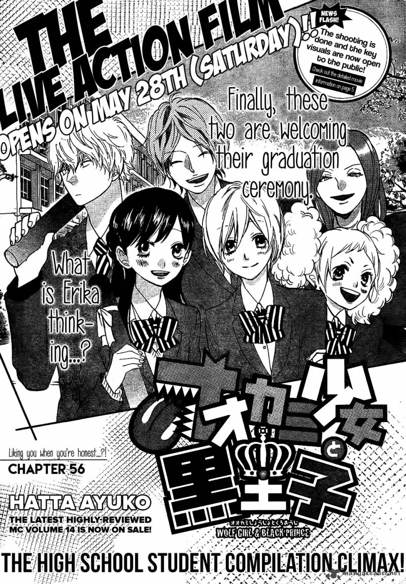 Get Wallpaper Read Ookami Shoujo To Kuro Ouji Chapter 56 Mangafreak For Free