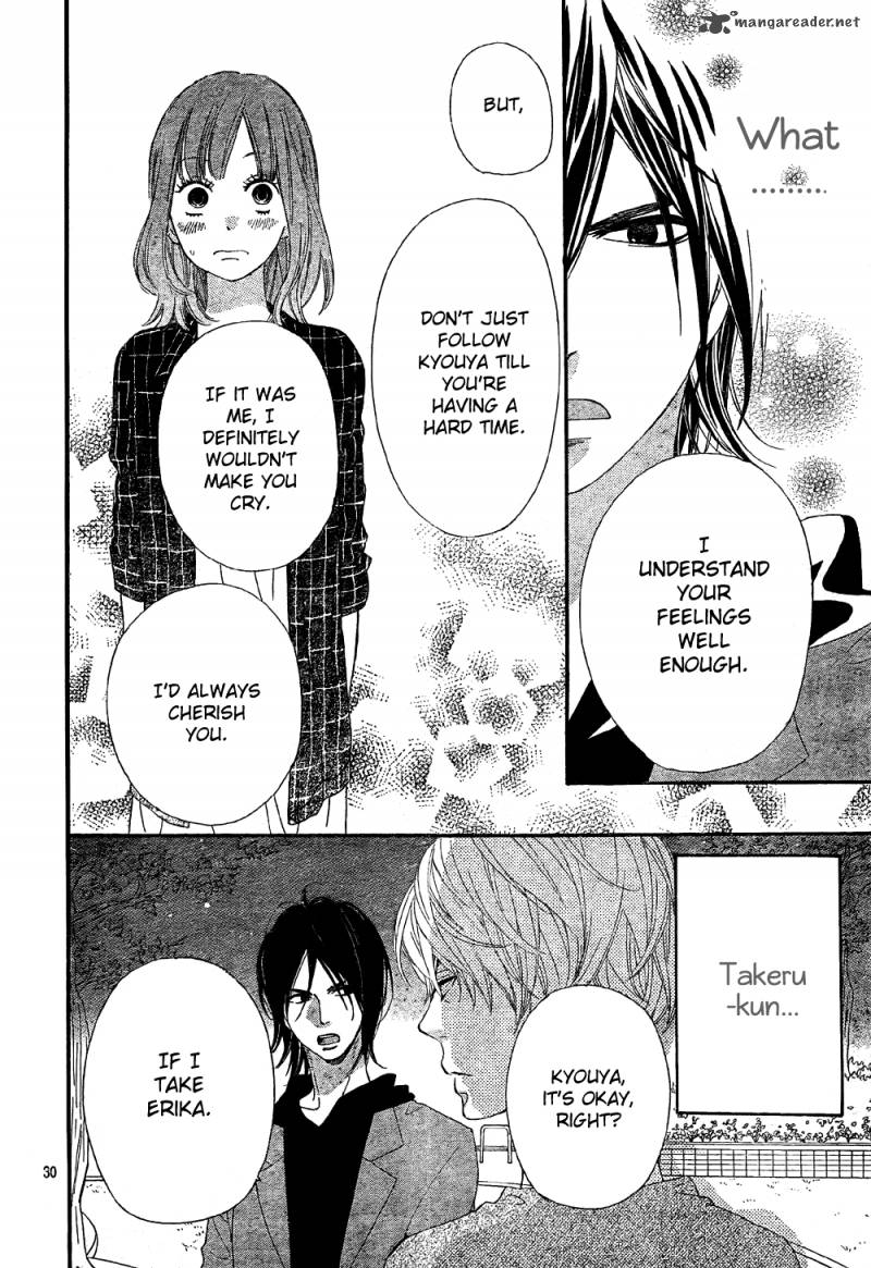 Get Wallpaper Read Ookami Shoujo To Kuro Ouji Chapter 6 Mangafreak Desktop Wallpaper