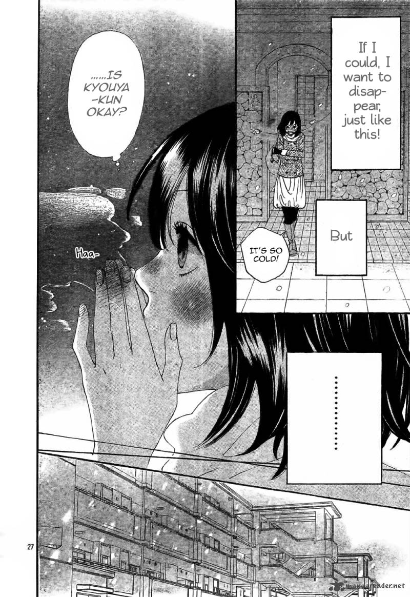 Wallpaper Read Ookami Shoujo To Kuro Ouji Chapter 8 Mangafreak Desktop Wallpaper