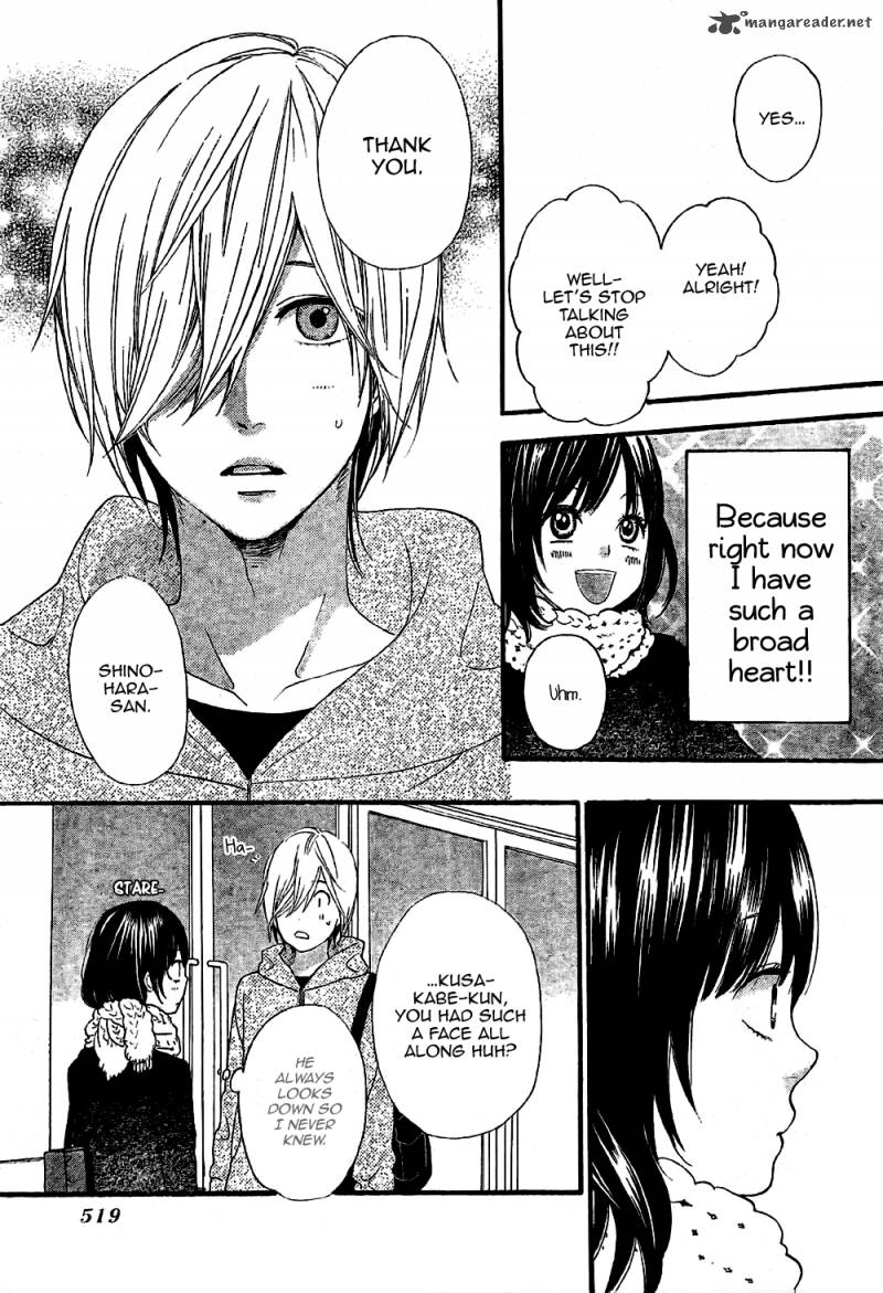 Wallpaper Read Ookami Shoujo To Kuro Ouji Chapter 9 Mangafreak For iPhone