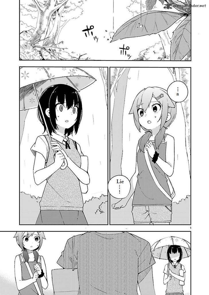 Read Ookami Shounen Wa Kyou Mo Uso O Kasaneru Chapter 19 Mangafreak