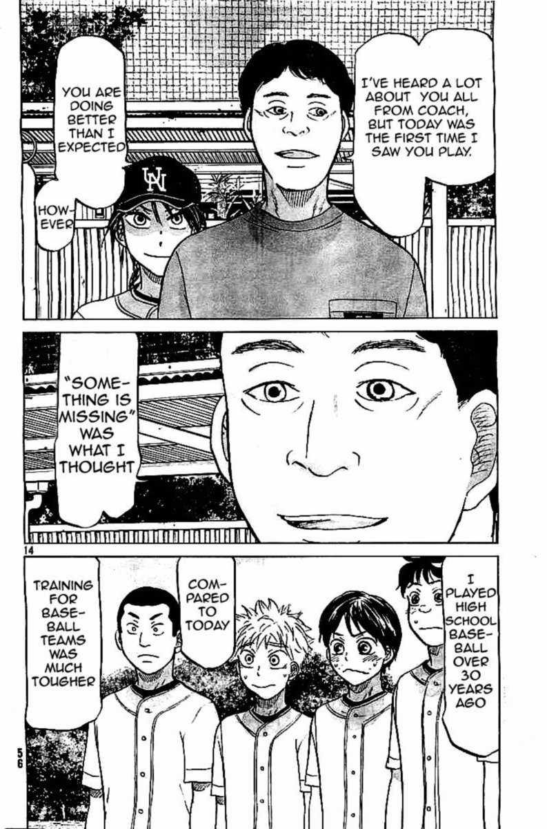 Ookiku Furikabutte Chapter 101 Page 14