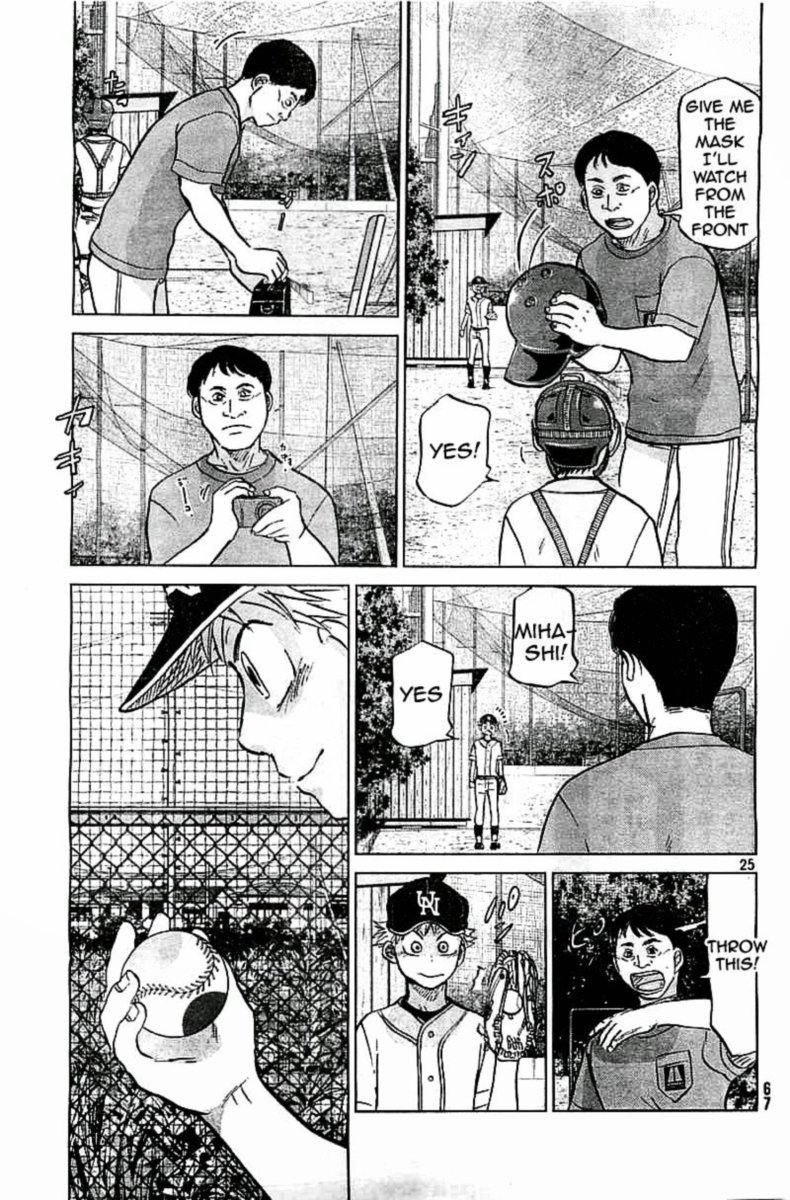 Ookiku Furikabutte Chapter 101 Page 25