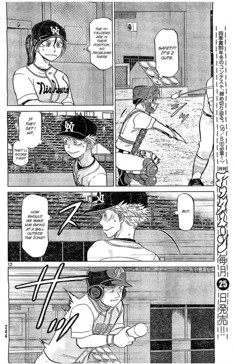 Ookiku Furikabutte Chapter 104 Page 12