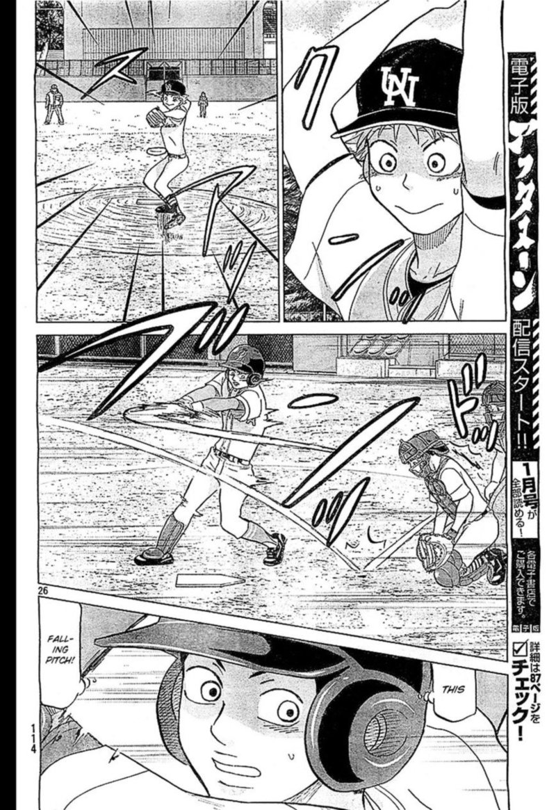 Ookiku Furikabutte Chapter 105 Page 18