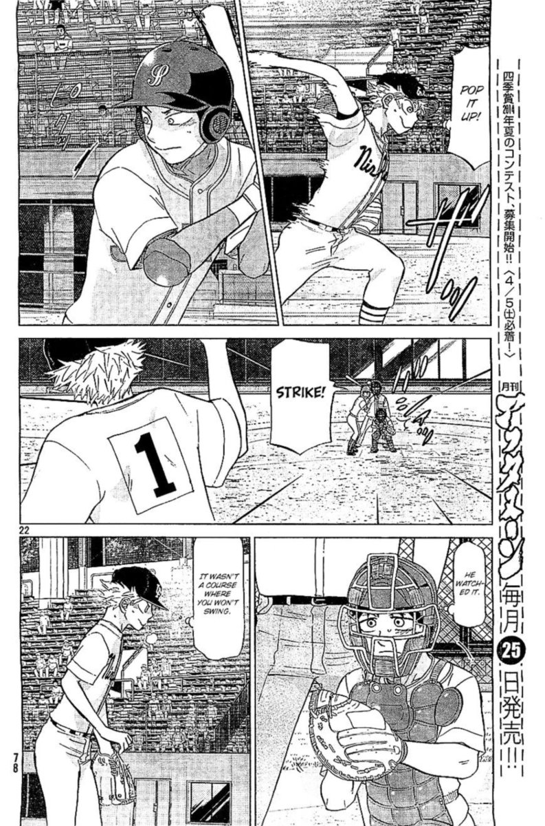 Ookiku Furikabutte Chapter 107 Page 22