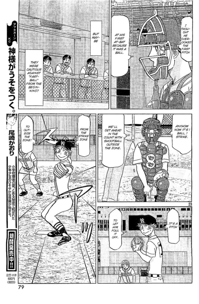 Ookiku Furikabutte Chapter 107 Page 23