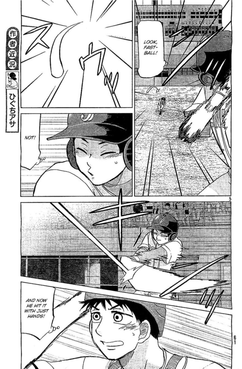Ookiku Furikabutte Chapter 107 Page 5
