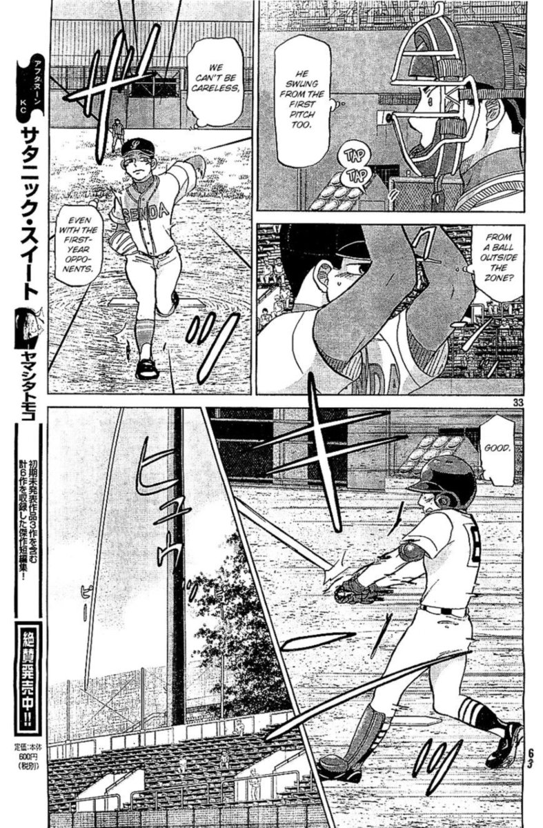 Ookiku Furikabutte Chapter 108 Page 32