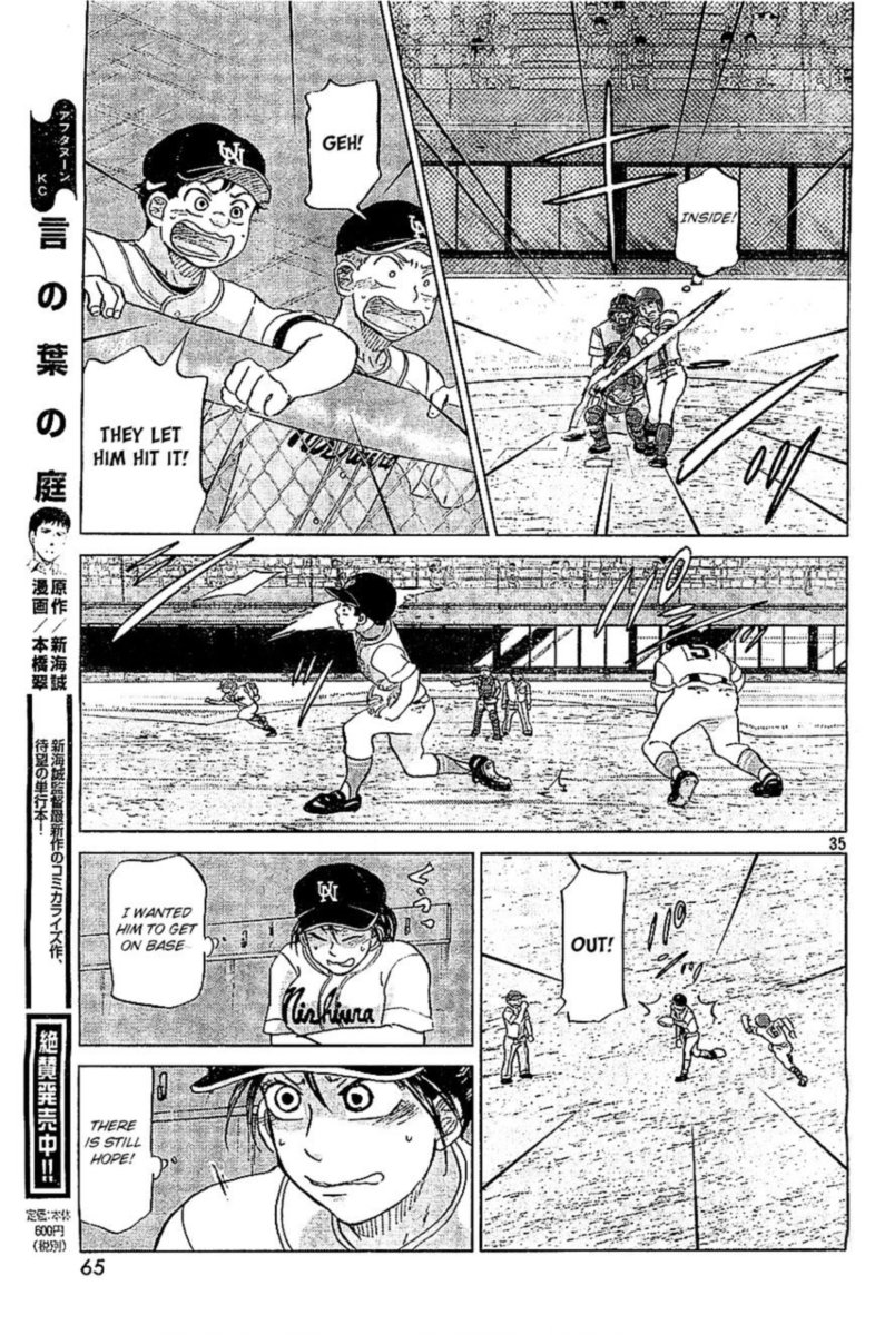 Ookiku Furikabutte Chapter 108 Page 34