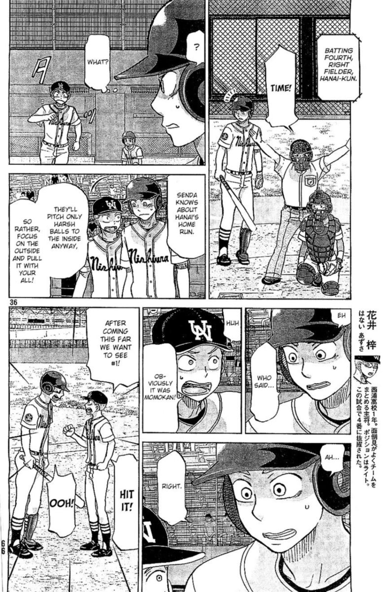 Ookiku Furikabutte Chapter 108 Page 35
