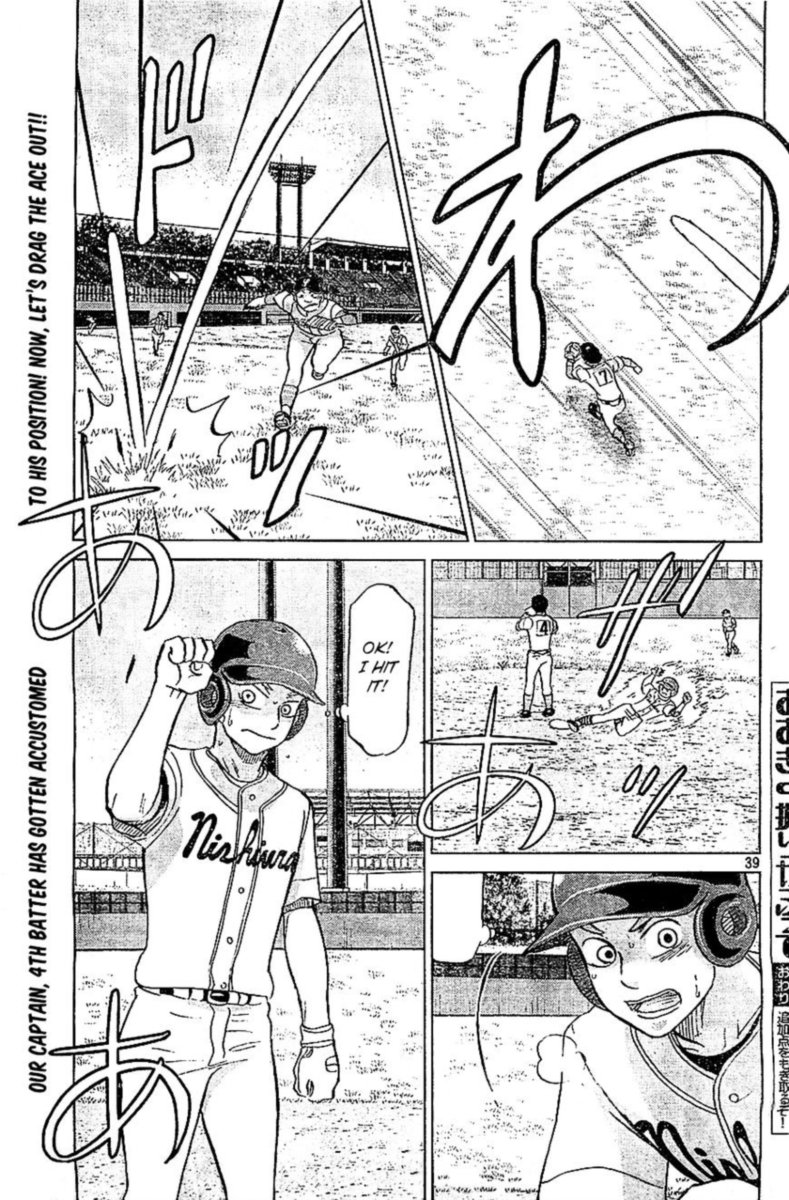 Ookiku Furikabutte Chapter 108 Page 38