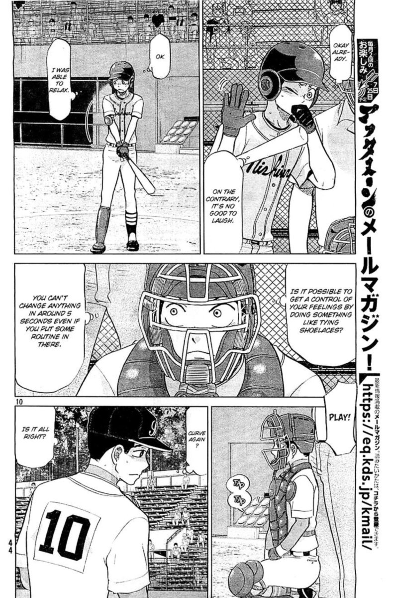 Ookiku Furikabutte Chapter 109 Page 10