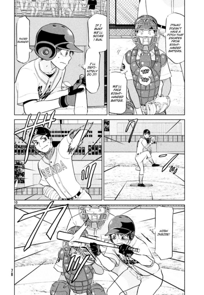 Ookiku Furikabutte Chapter 111 Page 11