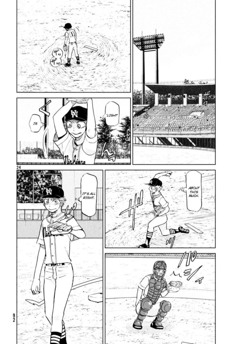 Ookiku Furikabutte Chapter 111 Page 25
