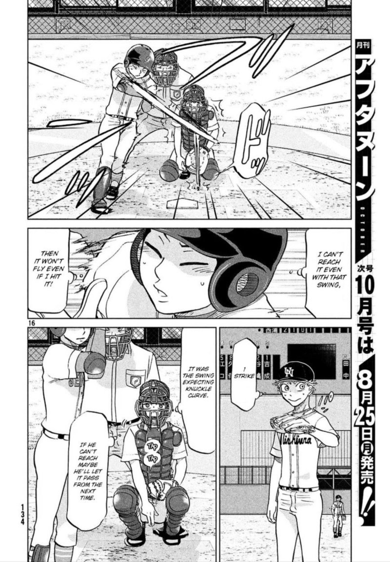 Ookiku Furikabutte Chapter 112 Page 16