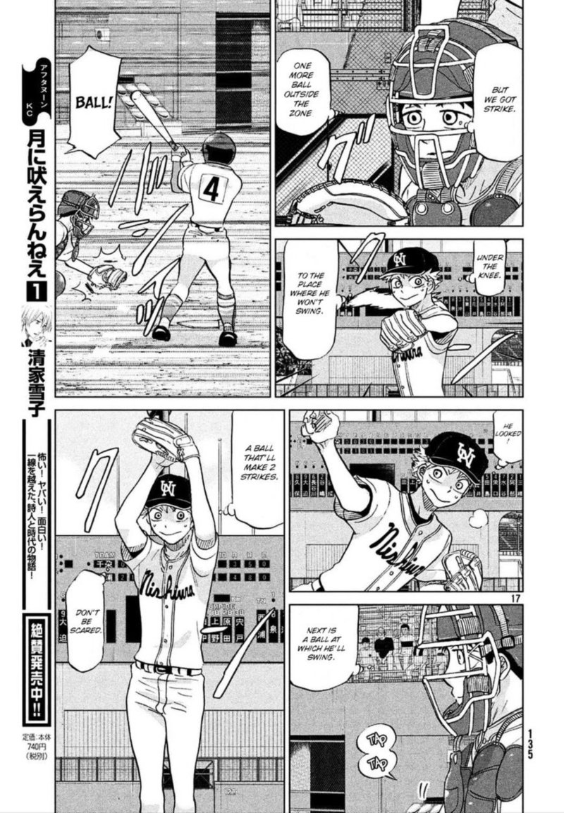 Ookiku Furikabutte Chapter 112 Page 17