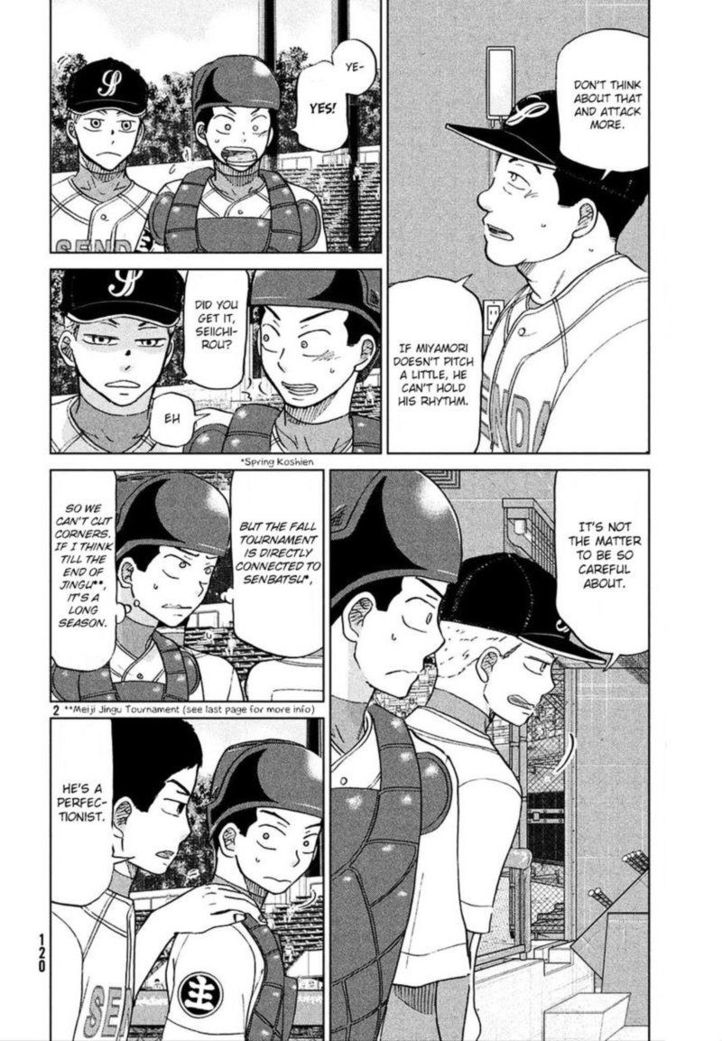 Ookiku Furikabutte Chapter 112 Page 2