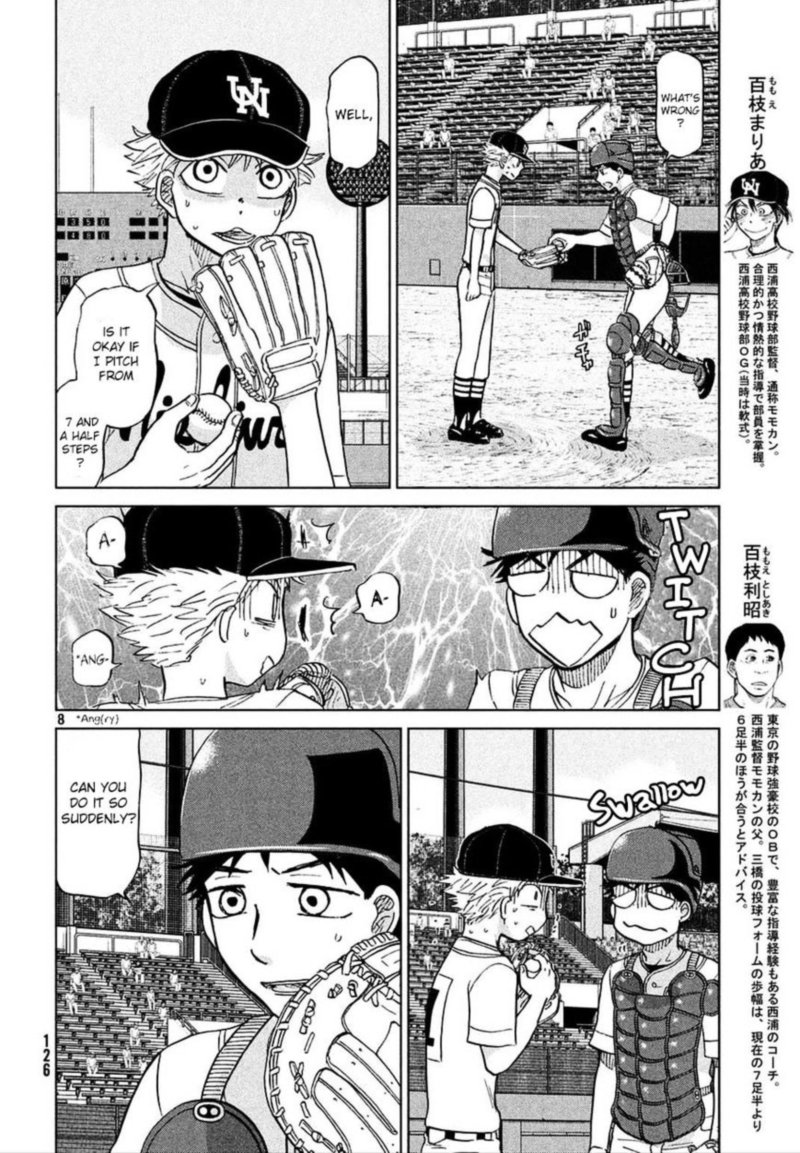 Ookiku Furikabutte Chapter 112 Page 8