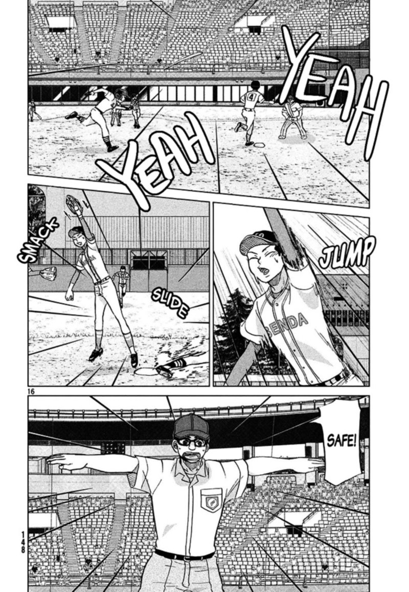 Ookiku Furikabutte Chapter 113 Page 17