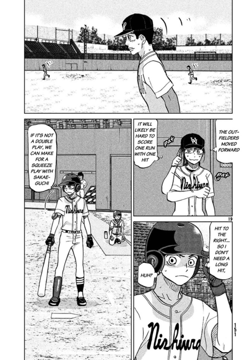 Ookiku Furikabutte Chapter 113 Page 20