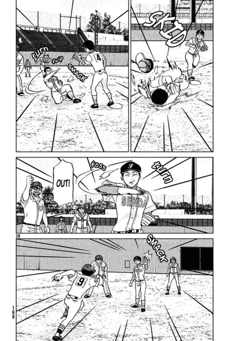 Ookiku Furikabutte Chapter 113 Page 29