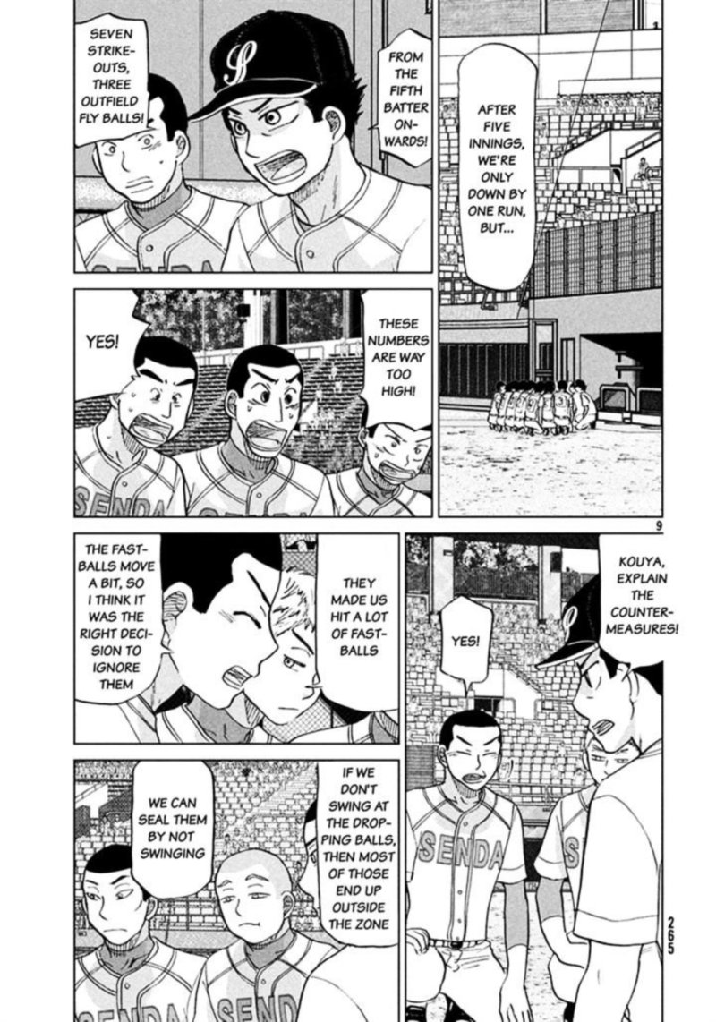 Ookiku Furikabutte Chapter 114 Page 9