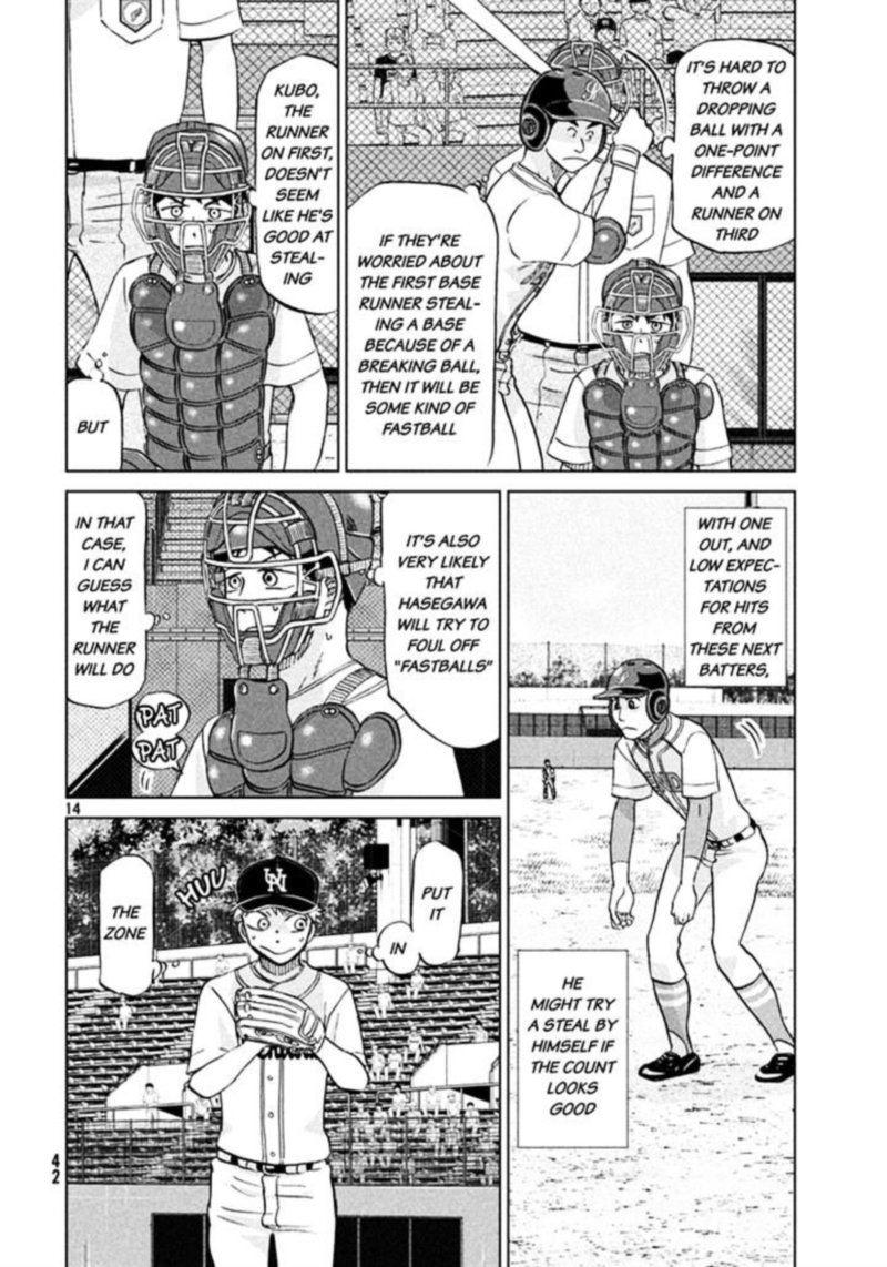 Ookiku Furikabutte Chapter 115 Page 14