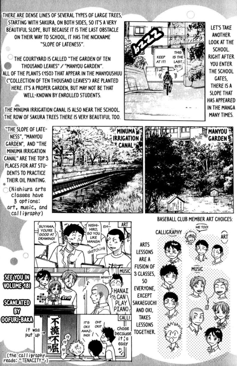 Ookiku Furikabutte Chapter 115 Page 41