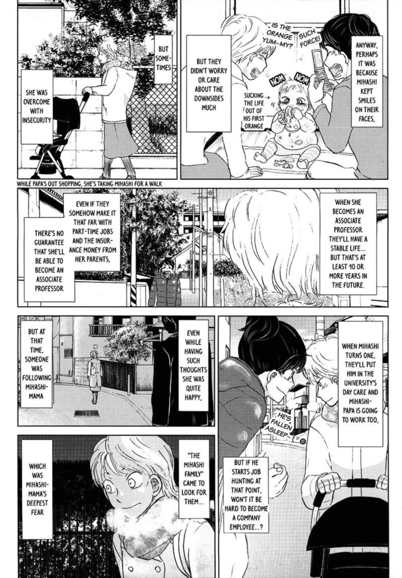 Ookiku Furikabutte Chapter 116 Page 34