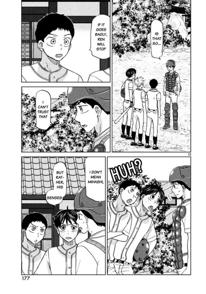 Ookiku Furikabutte Chapter 123 Page 11