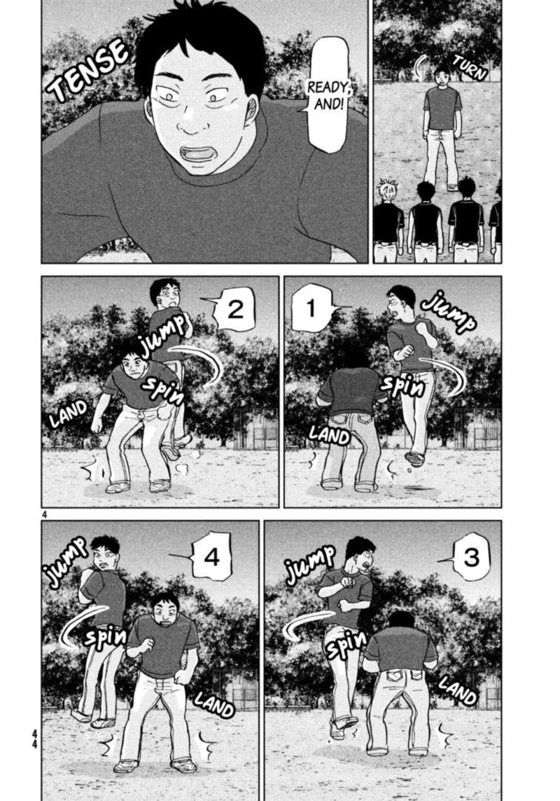 Ookiku Furikabutte Chapter 124 Page 5