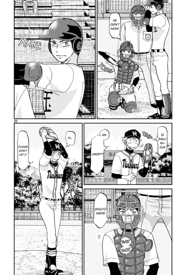 Ookiku Furikabutte Chapter 132 Page 23